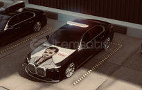 Cpm 2 Erşef tek Cizimli İ7