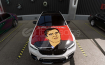 CPM2 - F90 - Memati Çizimli