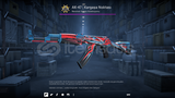 ⭐ CS2 | AK-47 Kargaşa Noktası