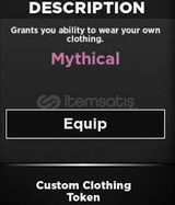 Custom Clothing Token 