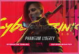 ⭐Cyberpunk 2077 Phantom Liberty - OTO Kod⭐