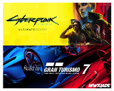 Cyberpunk 2077 Ultimate Ed. + Gran Turismo 7