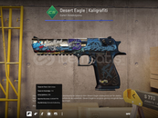 ⚡4x çıkartma⚡Desert Eagle | Kaligrafiti