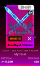 DEATH BALL - SHINY AMETHYST OBLIVION
