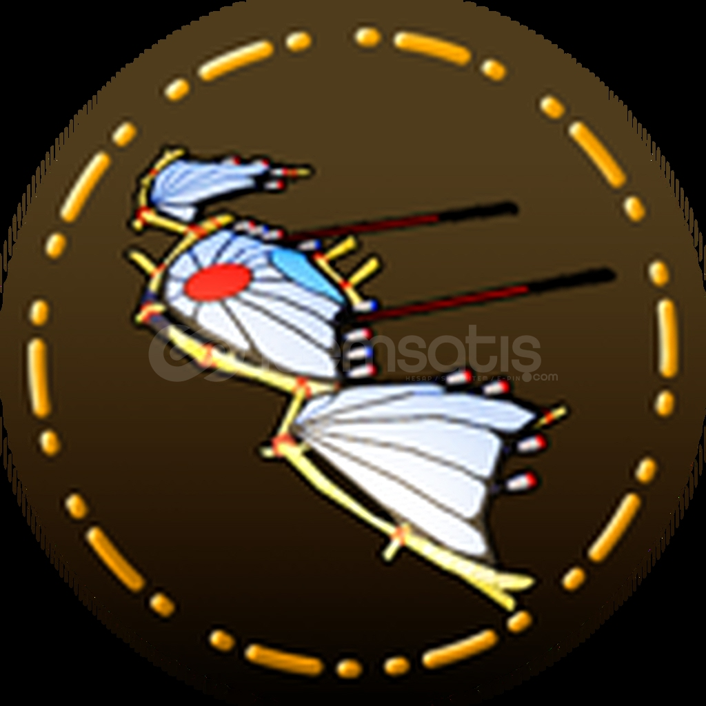 Demon Blade Fast Carriage Demon Blade Fast Carriage