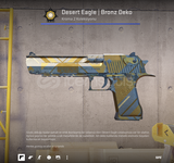 Desert Eagle | Bronz Deko