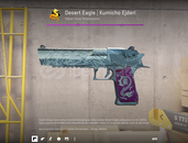 Desert Eagle | Kumicho Dragon (Field-Tested) Desert Eagle | Kumicho Dragon (Field-Tested)