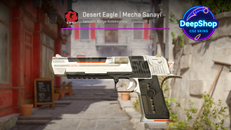 Desert Eagle | Mecha Industries (FT)
