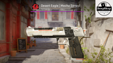 Desert Eagle | Mecha Industries (FT)