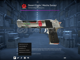 Desert Eagle | Mecha Sanayi (FT)