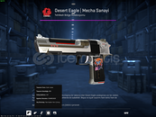 Desert Eagle | Mecha Sanayi
