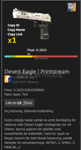 Desert Eagle | Printstream