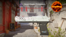 Desert Eagle | Printstream (Field-Tested)