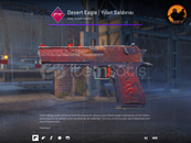 ⚡Desert Eagle | Serpent Strike