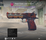 Desert Eagle | Serpent Strike (Factory New)
