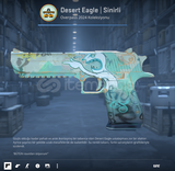 Desert Eagle | Sinir (FN) #1