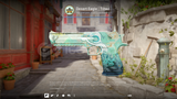 Desert Eagle | Sinirli