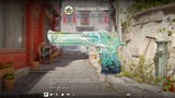 Desert Eagle | Sinirli