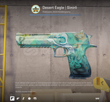 Desert Eagle | Sinirli