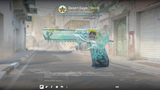 Desert Eagle | Sinirli