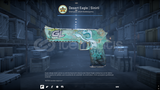 Desert Eagle | Sinirli