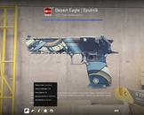 Desert Eagle | Sputnik Az Aşınmış
