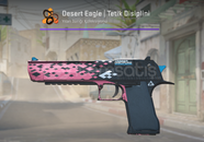 Desert Eagle | Tetik Disiplini 
