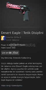 Desert Eagle | Trigger Discipline FT 34.0