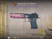 Desert Eagle | Trigger Discipline (FT) #1