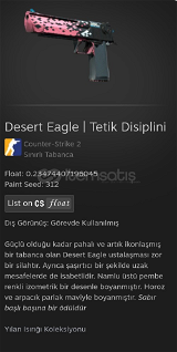 Desert Eagle | Trigger Discipline FT 23.0
