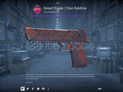 Desert Eagle | Yılan Saldırısı Desert Eagle | Yılan Saldırısı