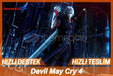 Devil May Cry 4