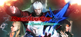 ⭐Devil May Cry 4 + Garanti⭐