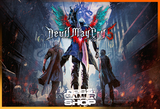 Devil May Cry 5 + Garanti