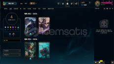 DİA 4 70 WR honor 4 +30lp -10lp