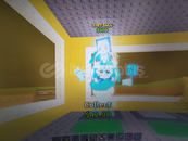 Diamond la secret Diamond la secret