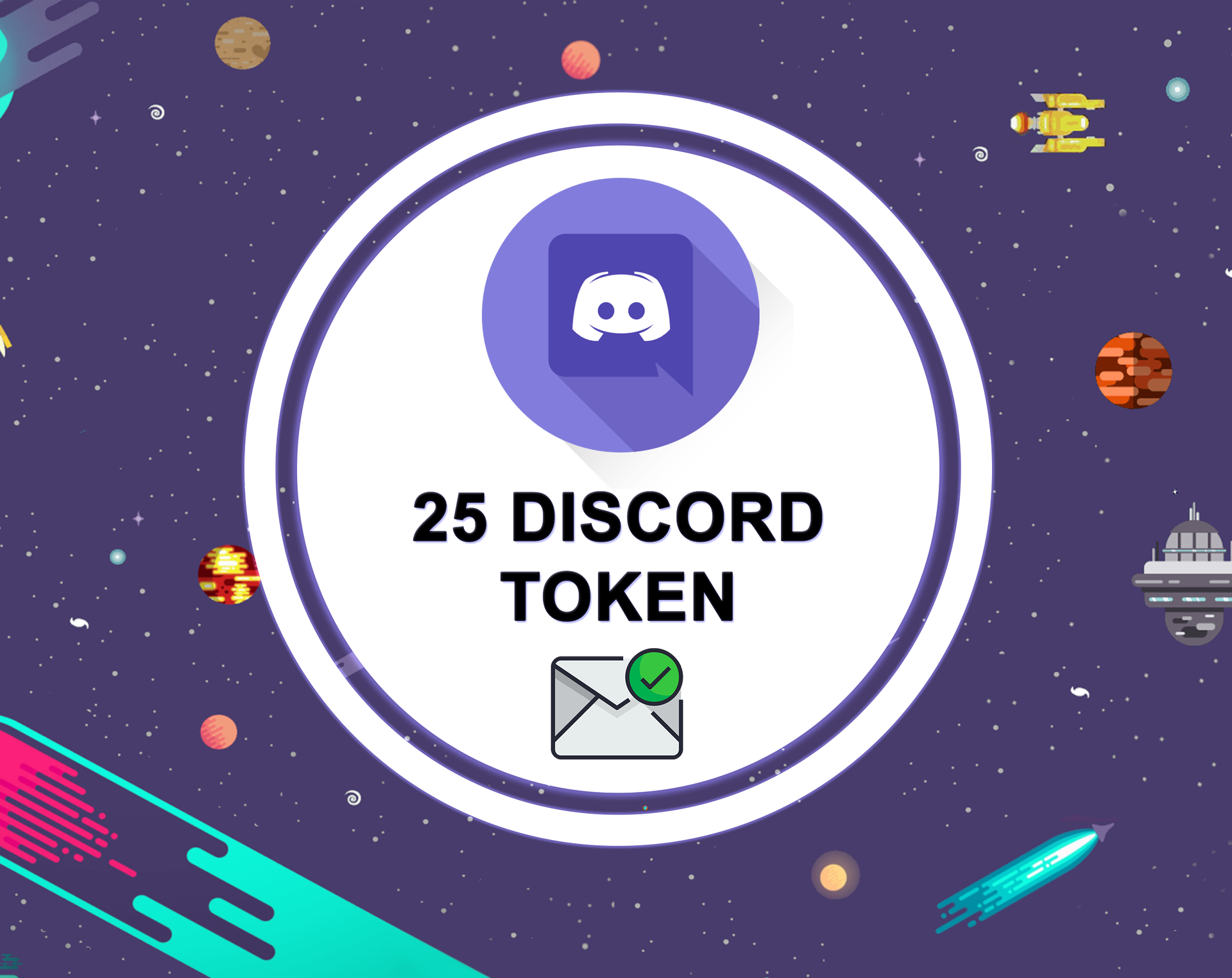 Токен Дискорд. Discord token. Что такое токен в дискорде.