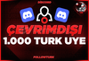 ⭐DİSCORD 1000 TÜRK ÇEVRİMDIŞI ÜYE ⭐