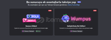 Discord Beta Sunucu