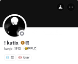 Discord guild tag KPLZ