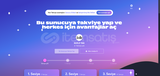 Discord Guild TAG Sunucusu Satılıktır!