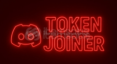 Discord Token Joiner