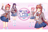 Doki Doki Literature Club Plus!
 + Garanti