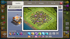 Dolular dolusu BB11 emek hesabı