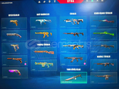 Dolular dolusu tam mainlik