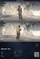 Dragomir | Sabre