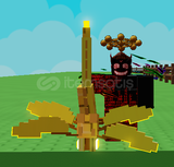 dragon fly 