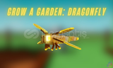 DRAGONFLY