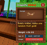 Dragonfly