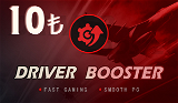 Driver Booster 10 Pro Key